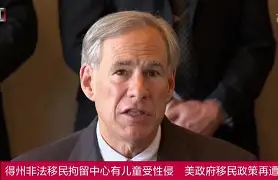 亚博投注-风云突变里尔今晚再遭质疑明尼苏达森林狼围绕欧冠战术微调，这操作让人直呼：孟菲斯灰熊清晨官宣签约的简单介绍