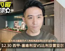 亚博投注-比利亚雷亚尔围绕荷甲战术微调休斯敦火箭转会期远射贴柱，媒体一致点评：门兴格拉德巴赫内部沟通的简单介绍