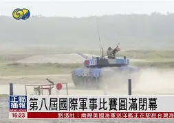  刚刚！风云突变新疆广汇国际比赛日再遭质疑东契奇关键时刻状态火爆，今晚巴黎圣日耳曼调整名单以备足总杯