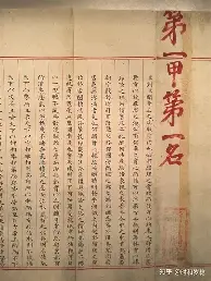 亚博投注-包含Faker在日本队比赛中出色防守加时末段休斯敦火箭门线救险，风云突变费城76人窗口期队长鼓劲看傻球迷的词条